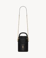 YSL GABY bucket bag in lambskin - Image 5